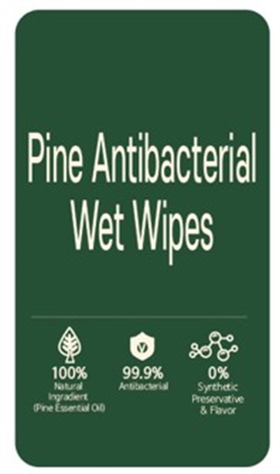 360g Ndc: 77200-002-80 Label 1 (Pine Antibacterial Wet Wipes 360g Label 1 1)